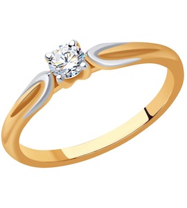 Кольцо из золота с бриллиантом 1012268