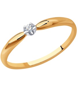Кольцо из золота с бриллиантом 1012284