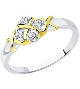 Кольцо из белого золота с бриллиантами 1012376-3