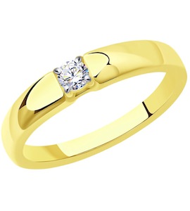 Кольцо из желтого золота с бриллиантом 1012261-2