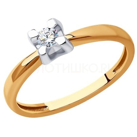 Кольцо из золота с бриллиантом 1012382