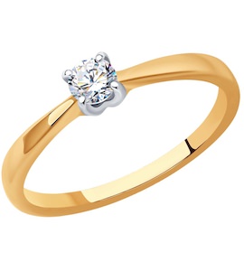 Кольцо из золота с бриллиантом 1012411