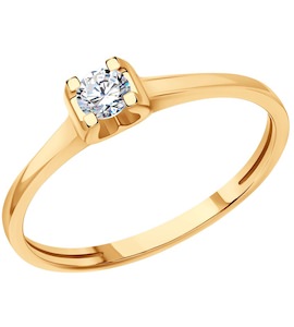 Кольцо из золота с бриллиантом 1012451