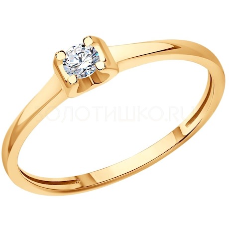 Кольцо из золота с бриллиантом 1012460