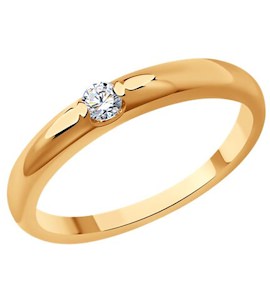 Кольцо из золота с бриллиантом 1012467
