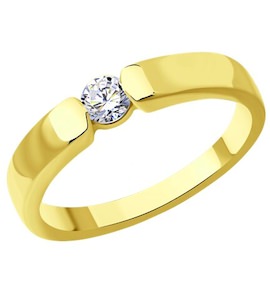 Кольцо из желтого золота с бриллиантом 1012485-2