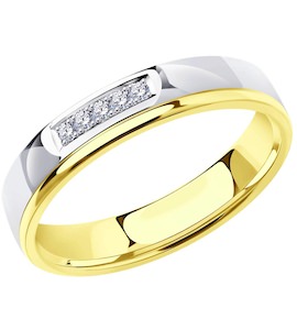 Кольцо из желтого золота с бриллиантами 1110155-2