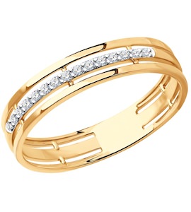 Кольцо из золота с бриллиантами 1110204