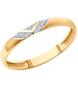 Кольцо из золота с бриллиантами 1110207