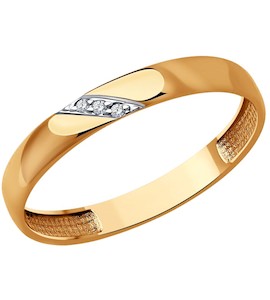 Кольцо из золота с бриллиантами 1110210