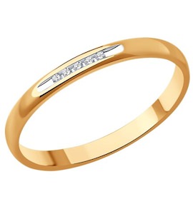 Кольцо из золота с бриллиантами 1110219