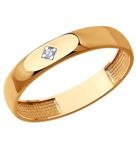 Кольцо из золота с бриллиантом 1110221