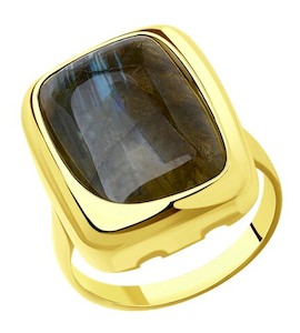 Кольцо из золочёного серебра с лабрадоритом 83010132