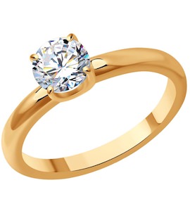 Кольцо из золота с бриллиантом 9010111-44