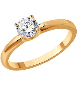 Кольцо из золота с бриллиантом 9010117-65