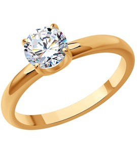 Кольцо из золота с бриллиантом 9010119-65