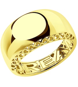 Кольцо из желтого золота 019000-2