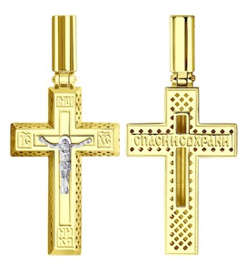 Крест из комбинированного золота 035835-2