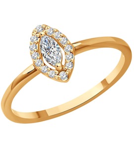 Кольцо из золота с бриллиантами 1012513