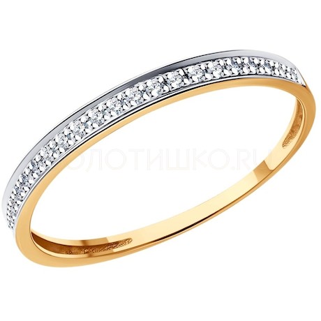 Кольцо из золота с бриллиантами 1012545