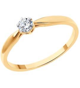 Кольцо из золота с бриллиантом 1012618