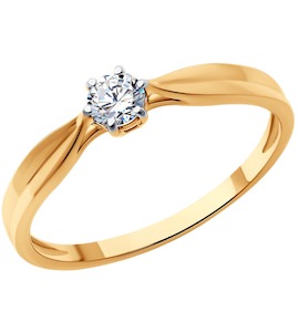 Кольцо из золота с бриллиантом 1012620