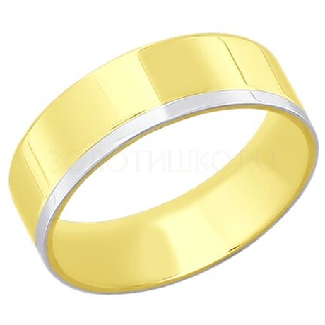 Обручальное кольцо из желтого золота 110122-2