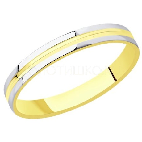 Обручальное кольцо из комбинированного золота 110153-2