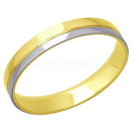 Обручальное кольцо из комбинированного золота 110158-2