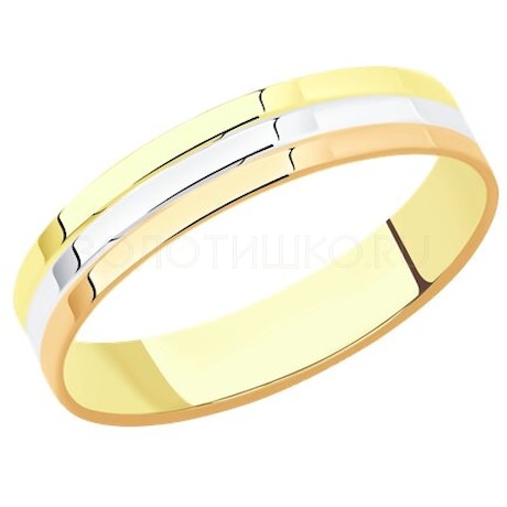 Обручальное кольцо из комбинированного золота 110160-2