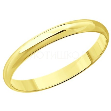 Обручальное кольцо из желтого золота 110183-2