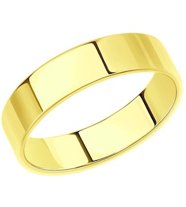 Кольцо обручальное из желтого золота 110200-2
