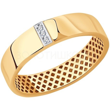 Обручальное кольцо из золота с бриллиантами 1110202