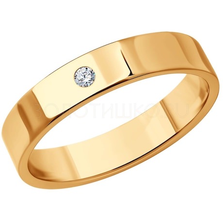 Обручальное кольцо из золота с бриллиантом 1110226