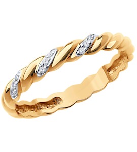 Кольцо обручальное  из золота с бриллиантами 1110228