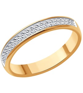Кольцо обручальное из золота с бриллиантами 1110232
