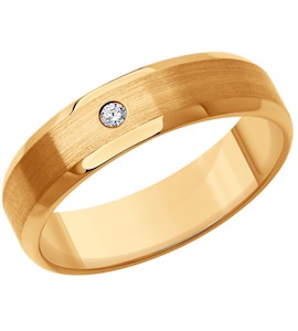 Кольцо из золота с бриллиантом 1110233