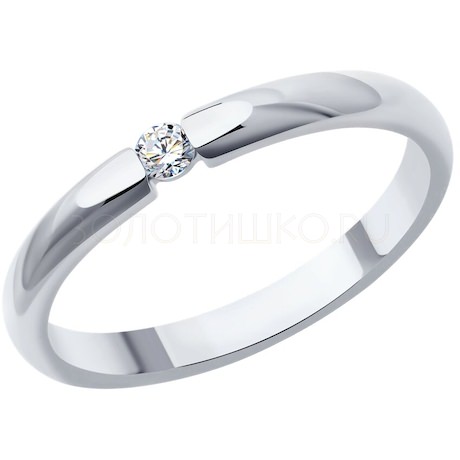 Обручальное кольцо из белого золота с бриллиантом 1110235-3