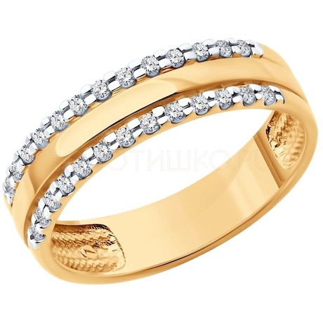 Обручальное кольцо из золота с бриллиантами 1110236