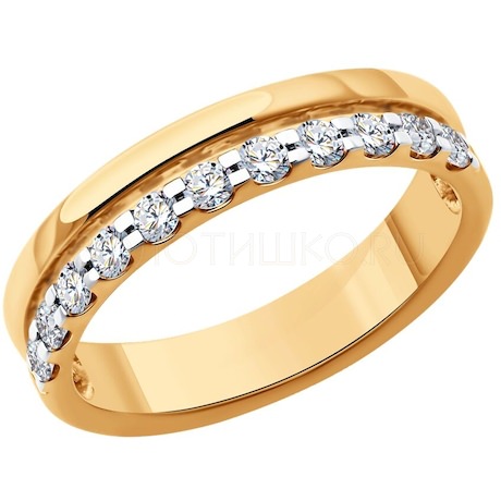 Обручальное кольцо из золота с бриллиантами 1110238