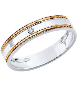 Обручальное кольцо из белого золота с бриллиантом 1110239-3