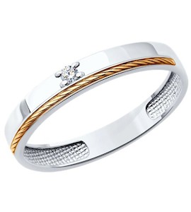 Обручальное кольцо из белого золота с бриллиантом 1110240-3