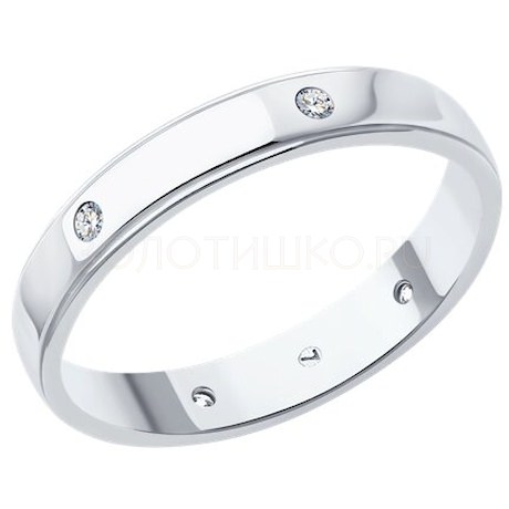 Обручальное кольцо из белого золота с бриллиантами 1110241-3
