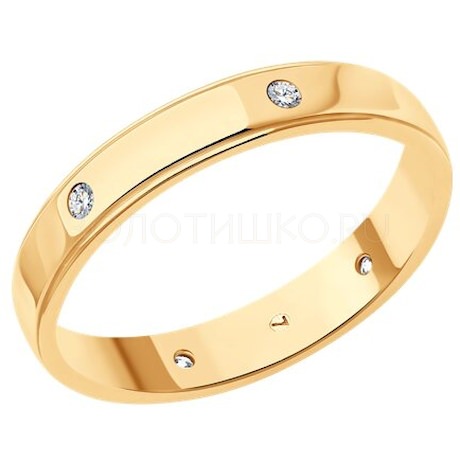 Обручальное кольцо из золота с бриллиантами 1110241