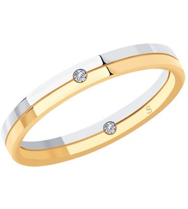 Обручальное кольцо из комбинированного золота с бриллиантами 1114175-01