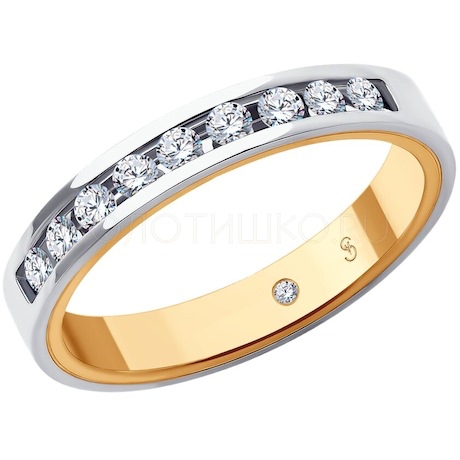 Обручальное кольцо из комбинированного золота с бриллиантами 1114341-01