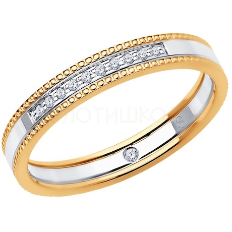 Обручальное кольцо из комбинированного золота с бриллиантами 1114342-01