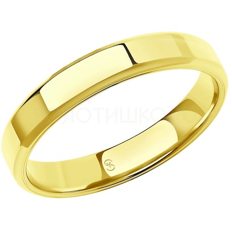 Обручальное кольцо из желтого золота 113093-01