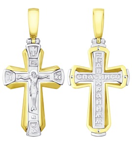 Крест из комбинированного золота 121419-2