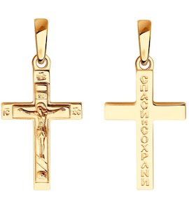 Крест из золота 121487